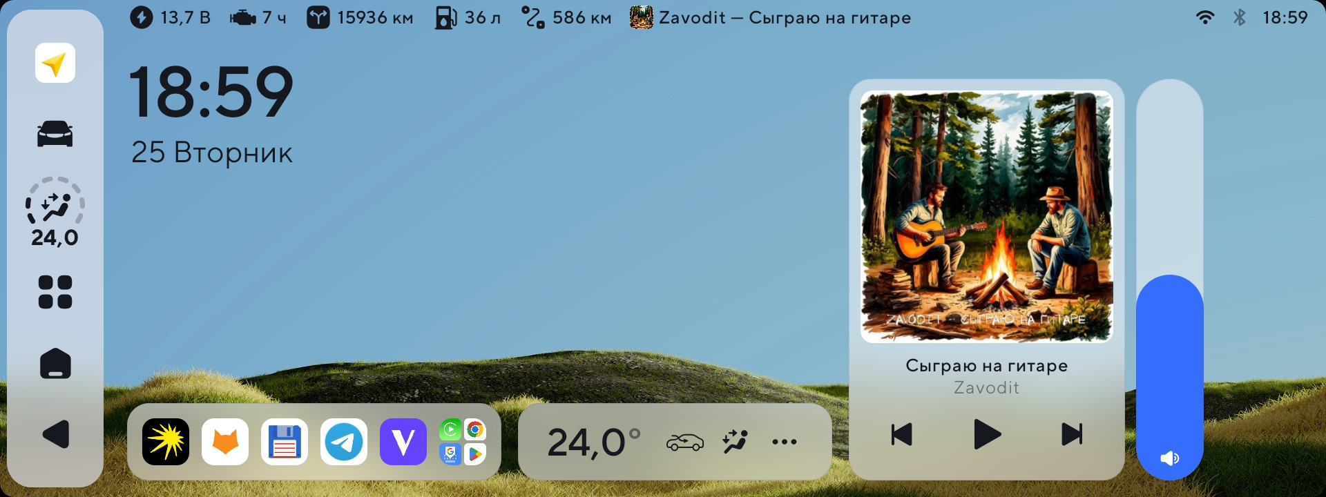 71LJLvQBS-nHoVHLcMuz_7ksA0E-1920-40201d.jpg