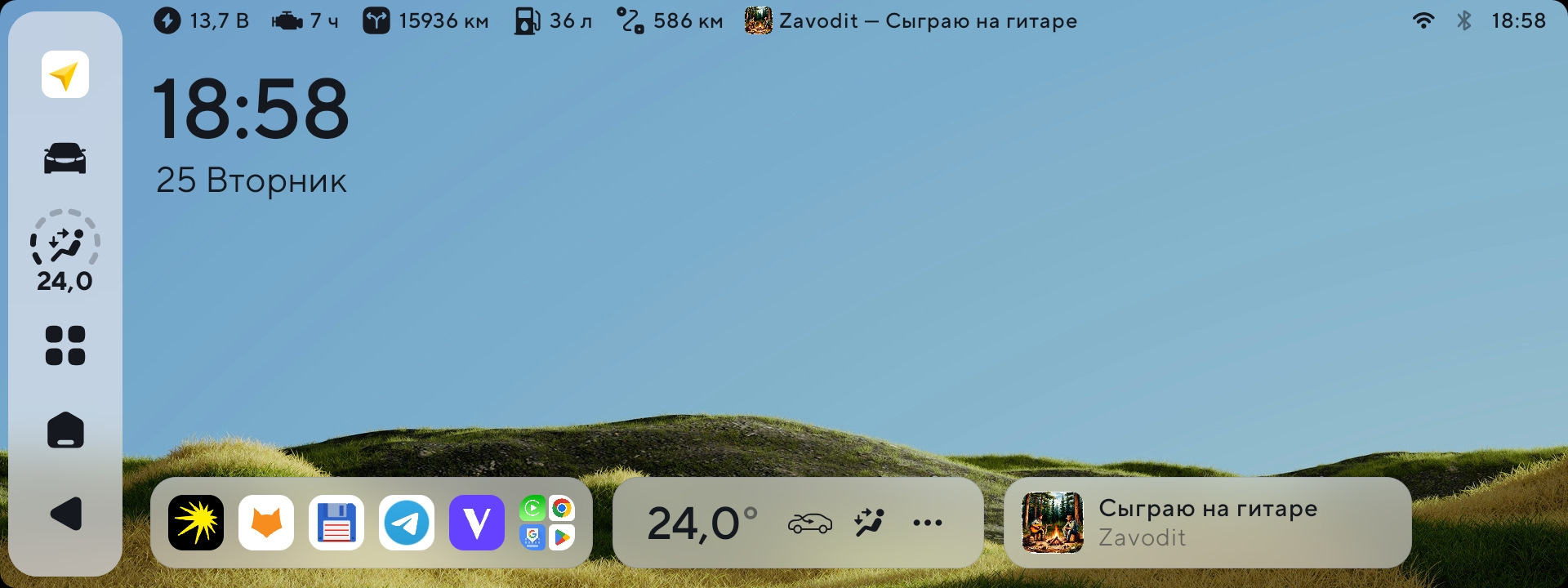 q_gjDi4HfzOZtbdkHbk9Hzgo1h4-1920-9dd3de.jpg